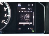 デジタルインフォメーション！