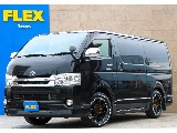 ハイエース長野店までお問合せお待ちしております！ H27レジアスエースS-GLディーゼルターボ4WD！ カスタム盛りだくさんのお得な１台！