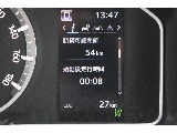 デジタルインフォメーション！