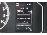 デジタルインフォメーション！