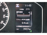 デジタルインフォメーション！