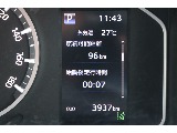 デジタルインフォメーション！