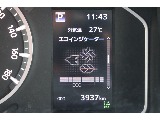 デジタルインフォメーション！