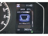 デジタルインフォメーション！