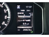 デジタルインフォメーション！