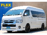ハイエース長野店までお問合せお待ちしております！ R4ハイエースグランドキャビンガソリン4WD！ 広大な空間！大画面BIG-Xナビ！