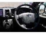 ダークプライムS専用カーボン調コンビハンドル！