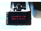 コムテック前後ドライブレコーダー！