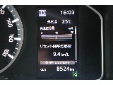 デジタルインフォメーション！