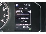 デジタルインフォメーション！