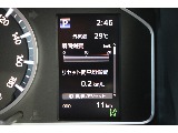 デジタルインフォメーション！