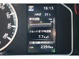デジタルインフォメーション！