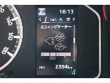 デジタルインフォメーション！