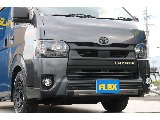迫力のあるフロントフェイス！
