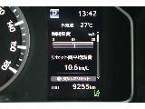 デジタルインフォメーション！