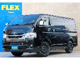 トヨタ&nbsp;ハイエースバン&nbsp;5D2.8DTスーパーGLダークプライムS L 4WD&nbsp;【先行UP！】限定生産車！ダークプライムS！&nbsp;長野県