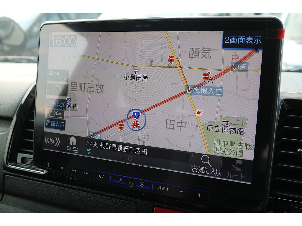 アルパインBIG-X11インチナビ！