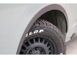 FLEXオーバーフェンダー！