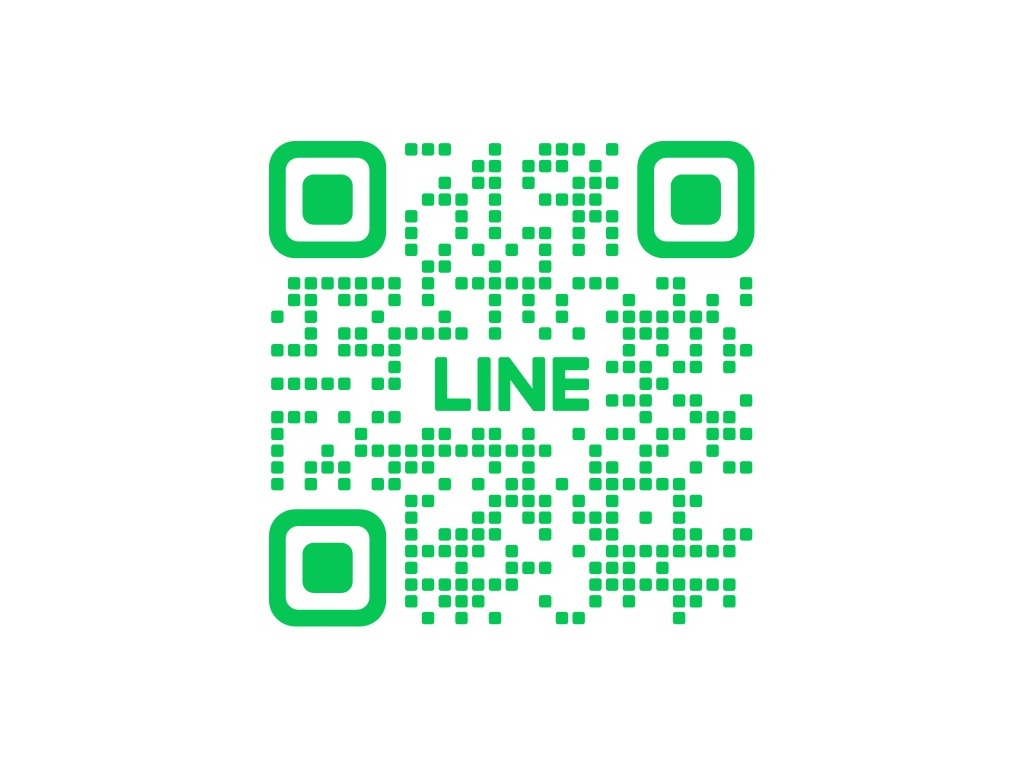 QRコードをスクショしてLINEアプリから友達追加して頂ければLINEでのやり取りも可能！