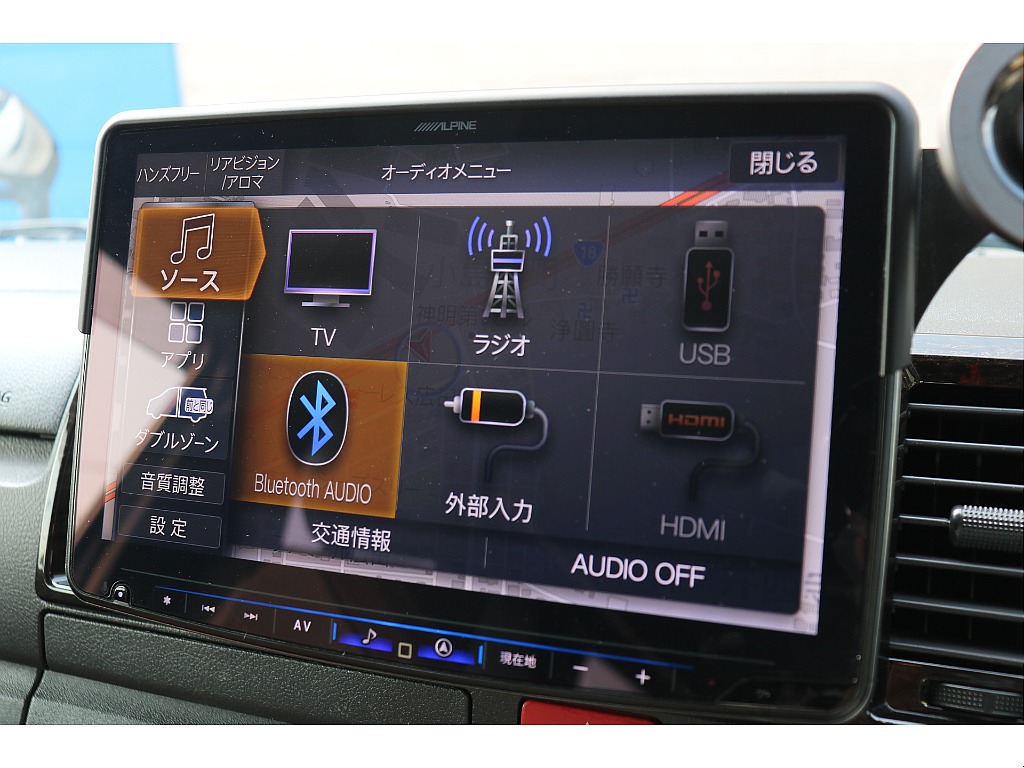 メカレスモデル！