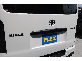 トヨタ ハイエースバン(18枚目)