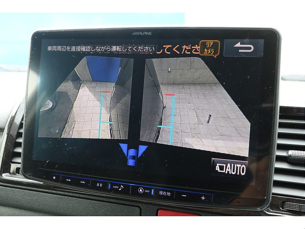 サイドカメラ！