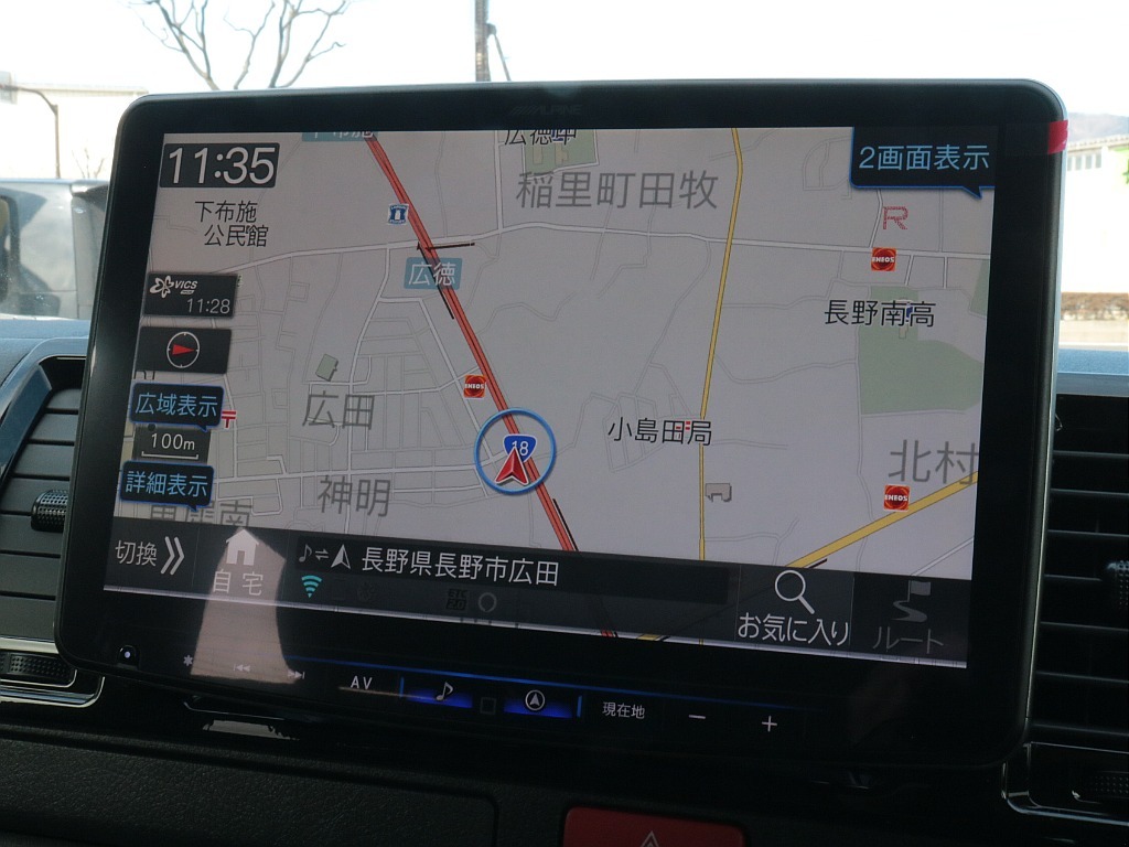 トヨタ&nbsp;ハイエースバン&nbsp;5D2.8DTスーパーGLダークプライムⅡL 4WD&nbsp;BIG-Xナビ、ベッドキット！&nbsp;長野県の詳細画像&nbsp;その4