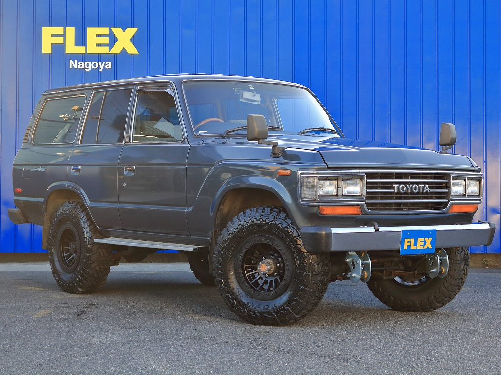 トヨタ ランドクルーザー60 4.0 GX 4WD(2927728271) | 車探しなら中古車・新車の専門店FLEX＜フレックス＞へ