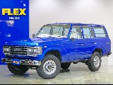 平成１年式　HJ60V　GXグレード　走行25.4キロ　ブルーメタリックオールペイント　角目四灯　ノンターボ車両　ナローボディ・ロールーフ　程度良好車両にご紹介です！