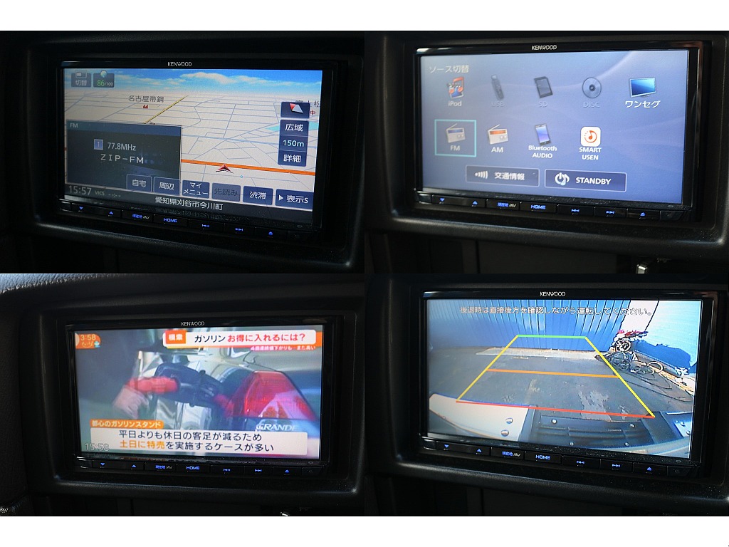 KENWOODナビをインストール済みです！最新のナビなどへの交換も可能です！最近では車内WIFIを接続して、YouTubeやNETFLIXを見るカスタムが流行しています！