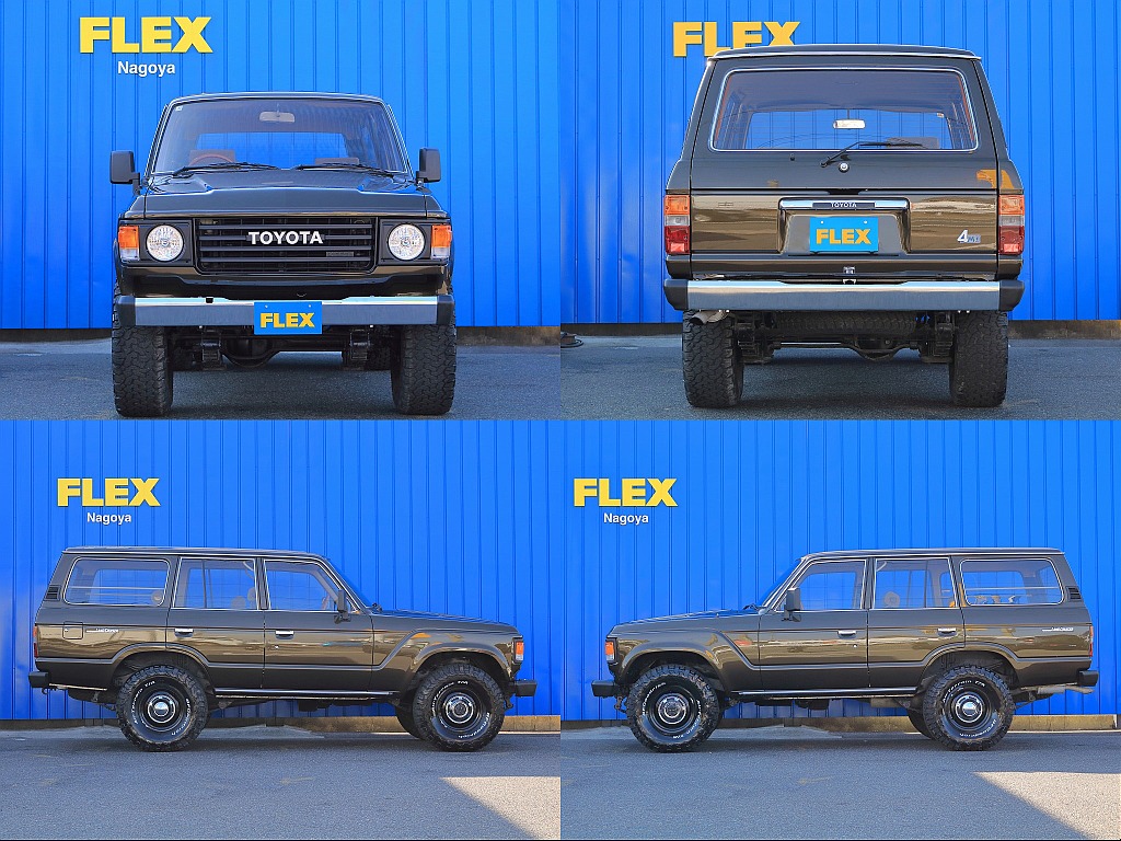 トヨタ ランドクルーザー60 4.0 GX ハイルーフ ディーゼル 4WD(3471047633) |  車探しなら中古車・新車の専門店FLEX＜フレックス＞へ