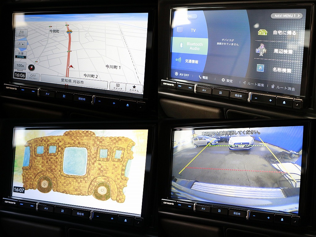 カロッツェリアナビをインストール済み！バックカメラも付いていますので、バック駐車が苦手な方でも一発で駐車出来ます！テレビも見れますので、同乗者のかたも退屈にならず目的地までたどり着くことが出来ます★