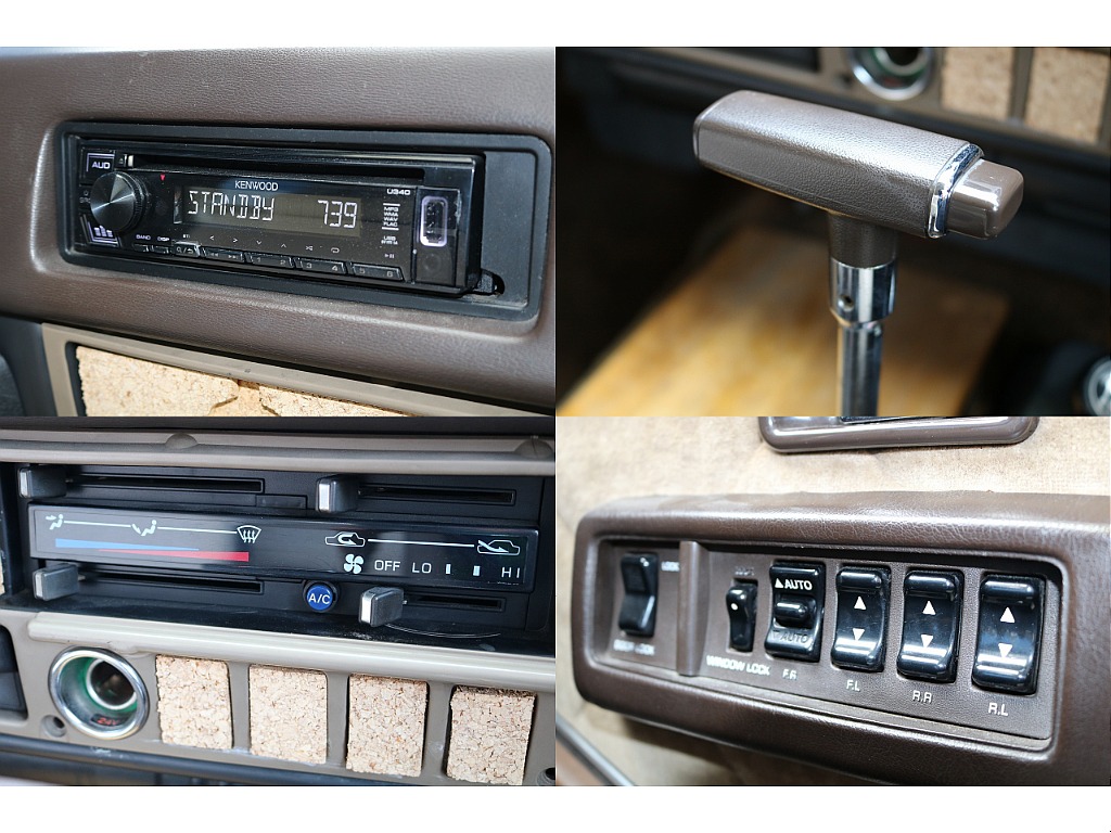 1989 Toyota Land Cruiser 60 