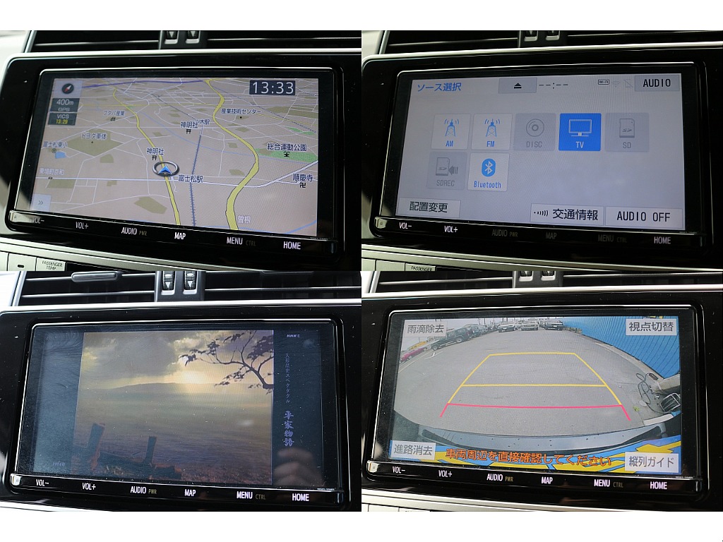 ディーラーオプションナビをインストール済み！社外ナビよりも映像は綺麗な気がします？！？！Bluetooth接続も可能ですので、好きな音楽を流すことが出来ます！！