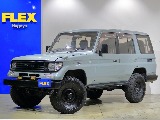 平成7年式　ランクル70　走行19.7万キロ　2インチリフトアップ　TOYO オープンカントリー　NALDIウッドステアリングアーバンカーキ全塗装車両のご紹介です！