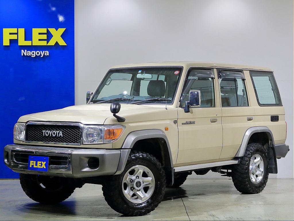 ランクル70の中古車・新車 | 車探しなら【FLEX】