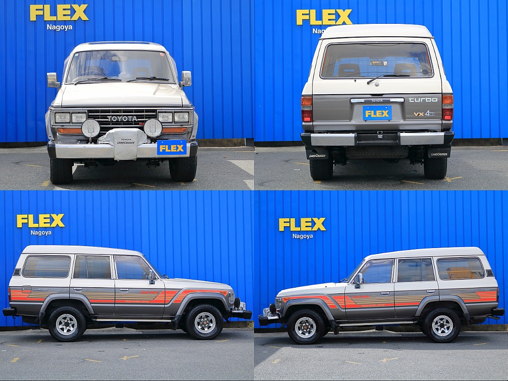 1988 Toyota Land Cruiser 60 