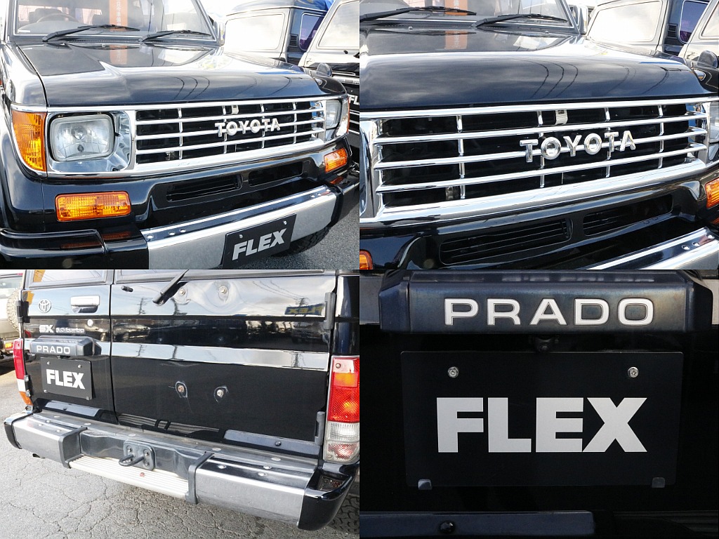 1995 Toyota Land Cruiser Prado 70 