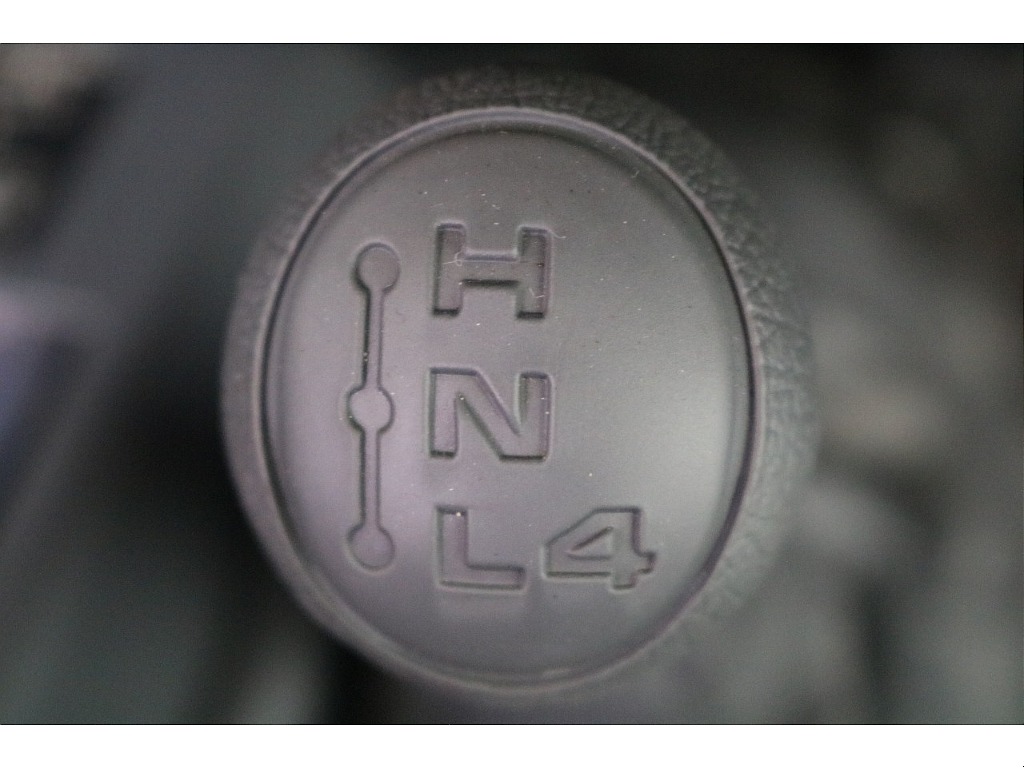 トランスファーレバー