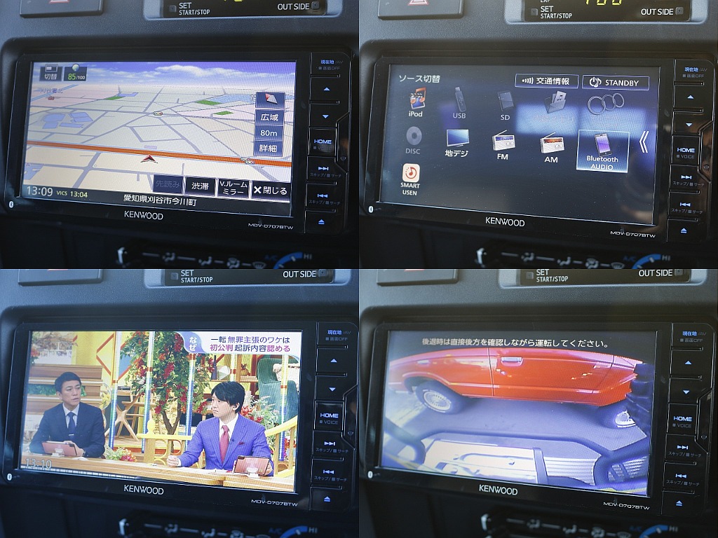 ナビはKENWOODになります”！Bluetooth接続、TV視聴、安心のバックカメラも付いていますので、初期費用を抑えることができます！