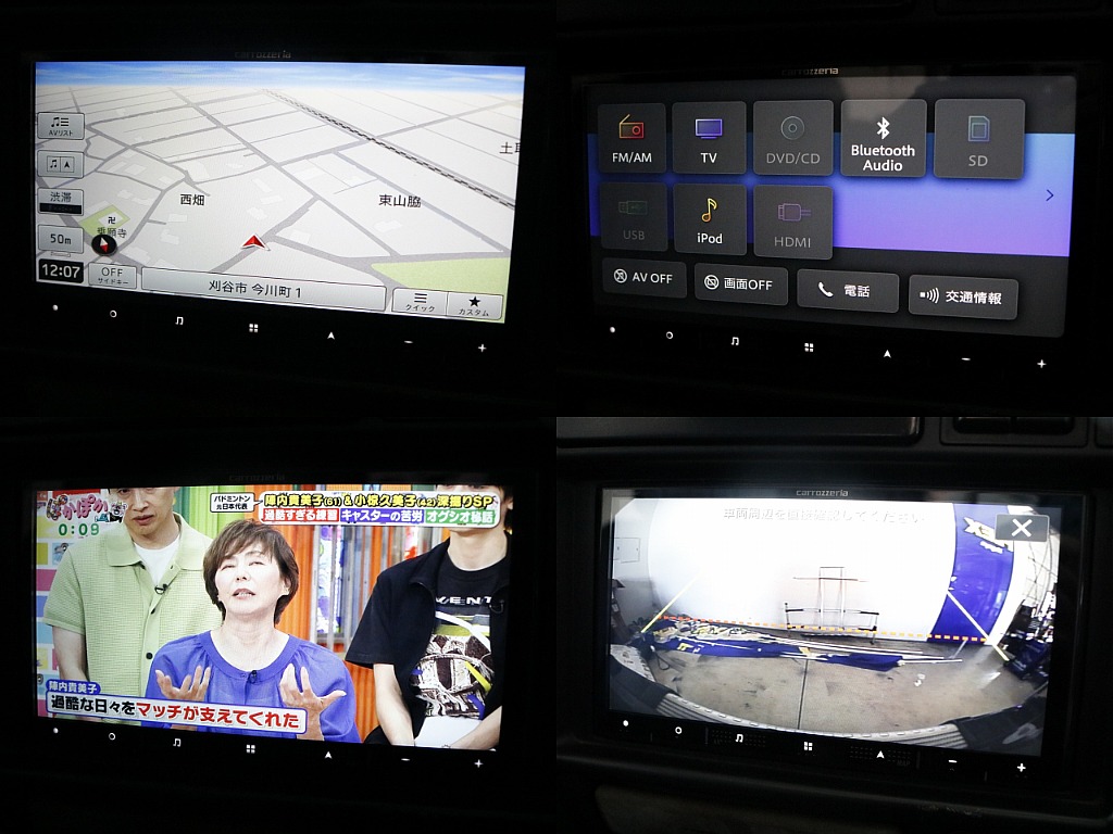 トヨタ ランドクルーザー80(12枚目)