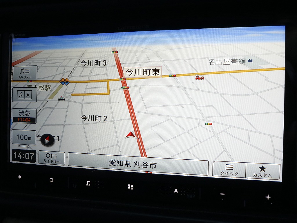 トヨタ ランドクルーザー80(44枚目)