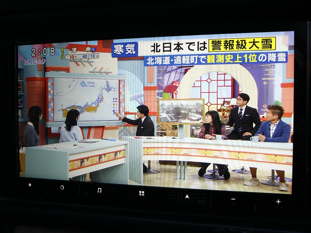 トヨタ ランドクルーザー80(46枚目)