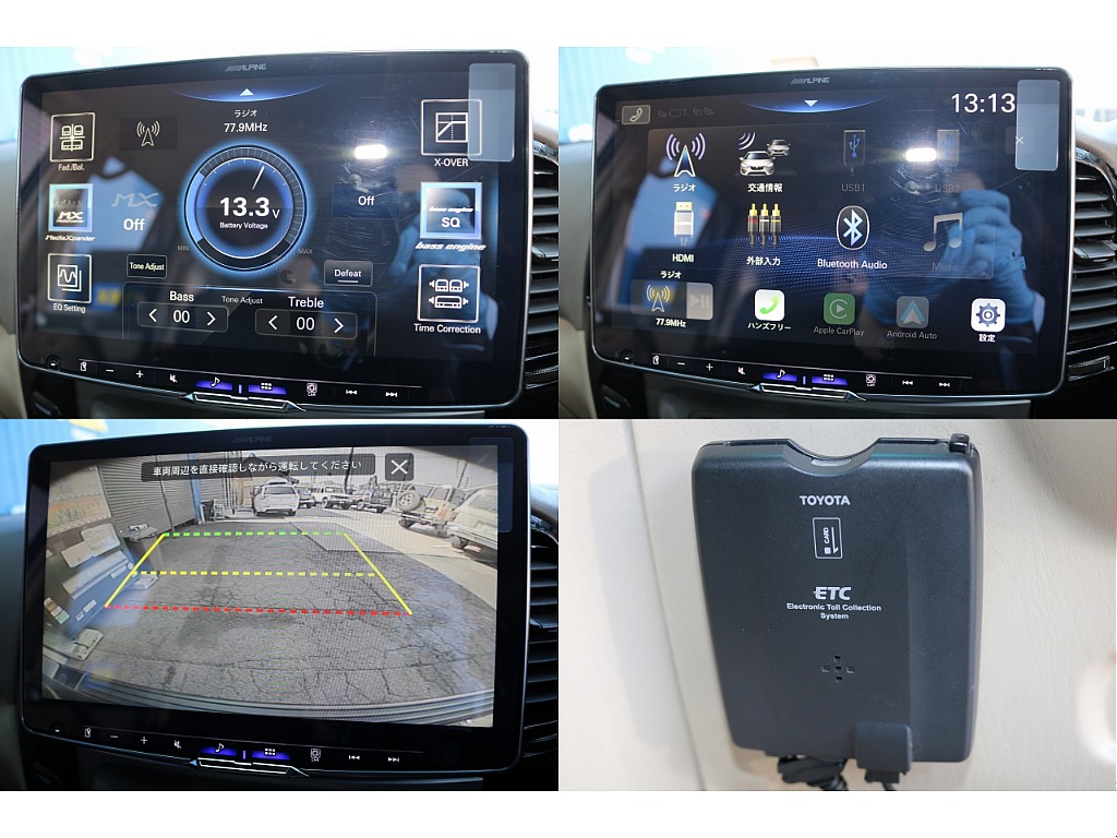 トヨタ ランドクルーザー100(12枚目)