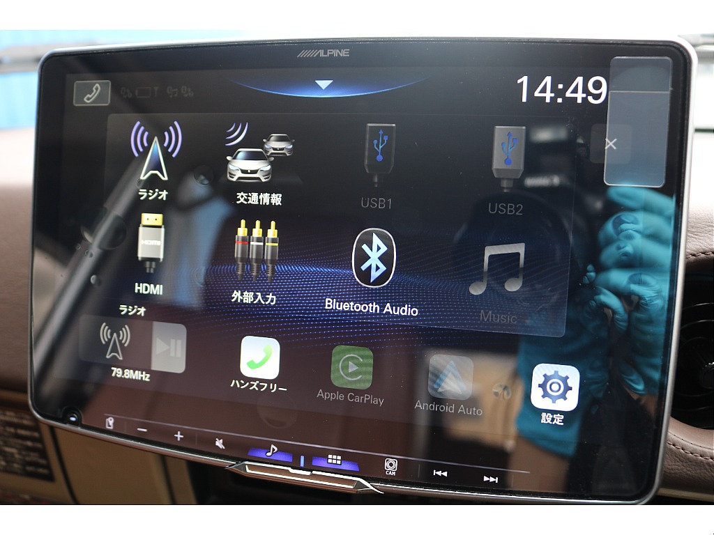 アルパインディスプレイオーディオを新品インストール！