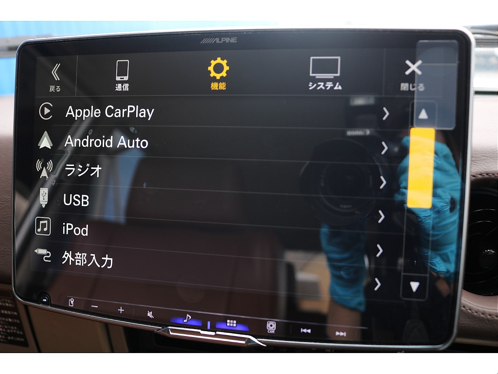 Bluetooth接続も可能です★