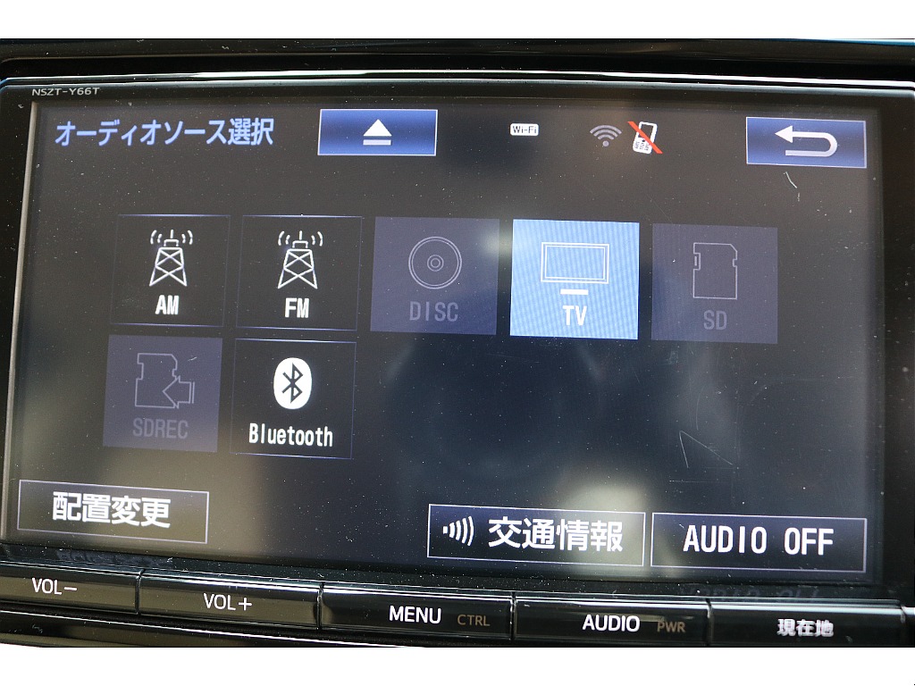 Bluetooth接続可能