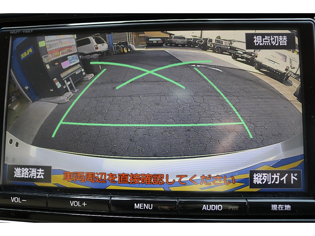 バックモニター付き