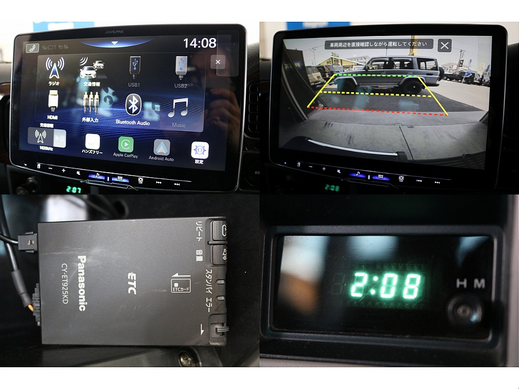 アルパインディスプレイオーディオをインストール済！！ETCも搭載されています。高速の乗り降りもスマートに行っていただけます。