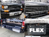 マットブラックに統一されたかっこいいフロントグリルはこの車両の売りの一つです♪少しでも気になったお客様は、ぜひ店舗まで実物を見に来てくださいね♪